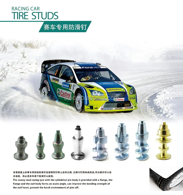 good performance carbide car tire studs screw for ice traction carbide screw ice studs