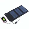 5w Foldable Solar Laptop Charger for Mobile Phone