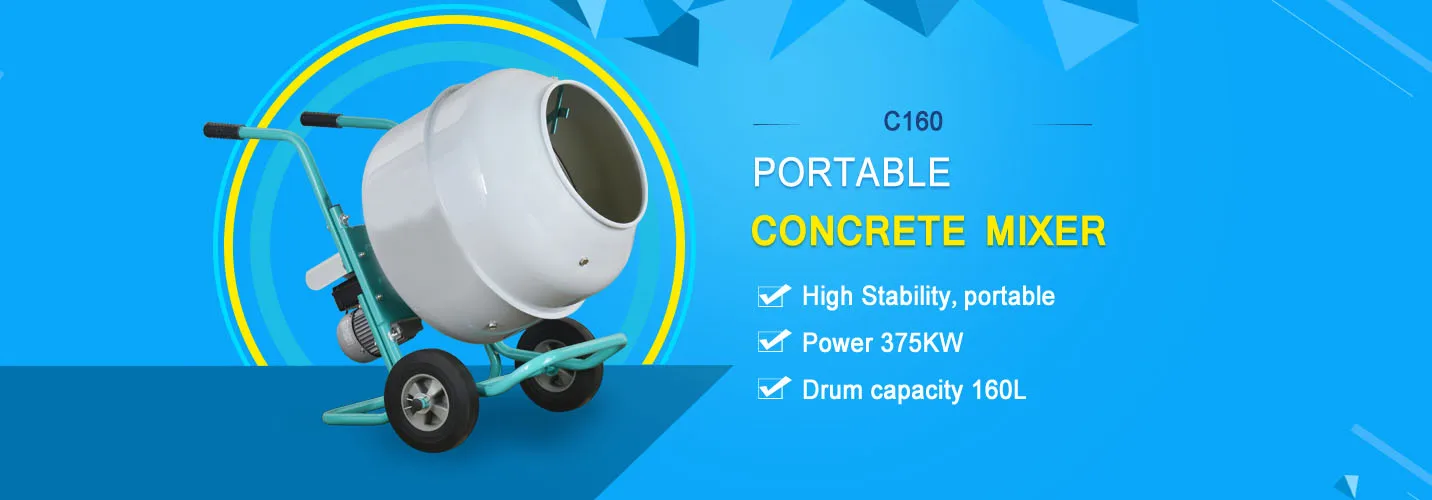 high quality cement mixer cement mixer Electric engine 160L Cement mixer