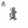 Profession Spring Egg Beater For Cakes ,Mixer Egg Cake Beater ,220/380V Kitchen Food Mixers For Sale