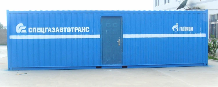 Mobile self storage container house