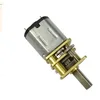 MBI-12FN10 DC Small size Speed reducers with N10 dc motors