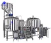 Ash tun brewing system artesanal beer equipment app machine