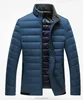 2017 windbreaker jacket for men new design high quality nylon winter cotton brand goose down jacket wholesale down