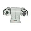41X ZOOM PTZ 1000TVL 1KM Vehicle PTZ Camera Waterproof PTZ of Shockproof Camera