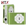 Mini Clip Metal USB MP3 Music Media Player + Earphone+ Data Cable
