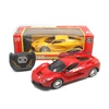 /product-detail/the-best-quality-battery-driving-kids-toy-remote-control-kids-car-60503805834.html
