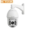 CCD PTZ Dome Camera 22X Zoom outdoor waterproof IP66 Security High Speed camera