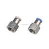 /product-detail/quick-connect-pneumatic-fittings-60742028156.html