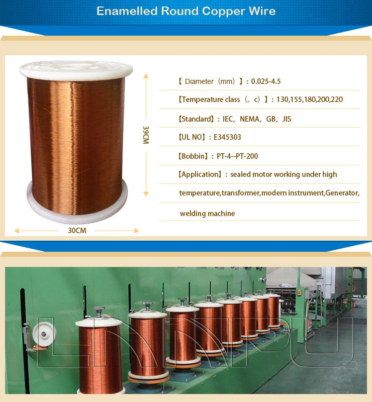 Ul Certificate 0.29.5mm Enamel Copper Wire Price Per Meter
