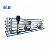 Aqua Pure Filter Dispenser Ro Edi Water Treatment System