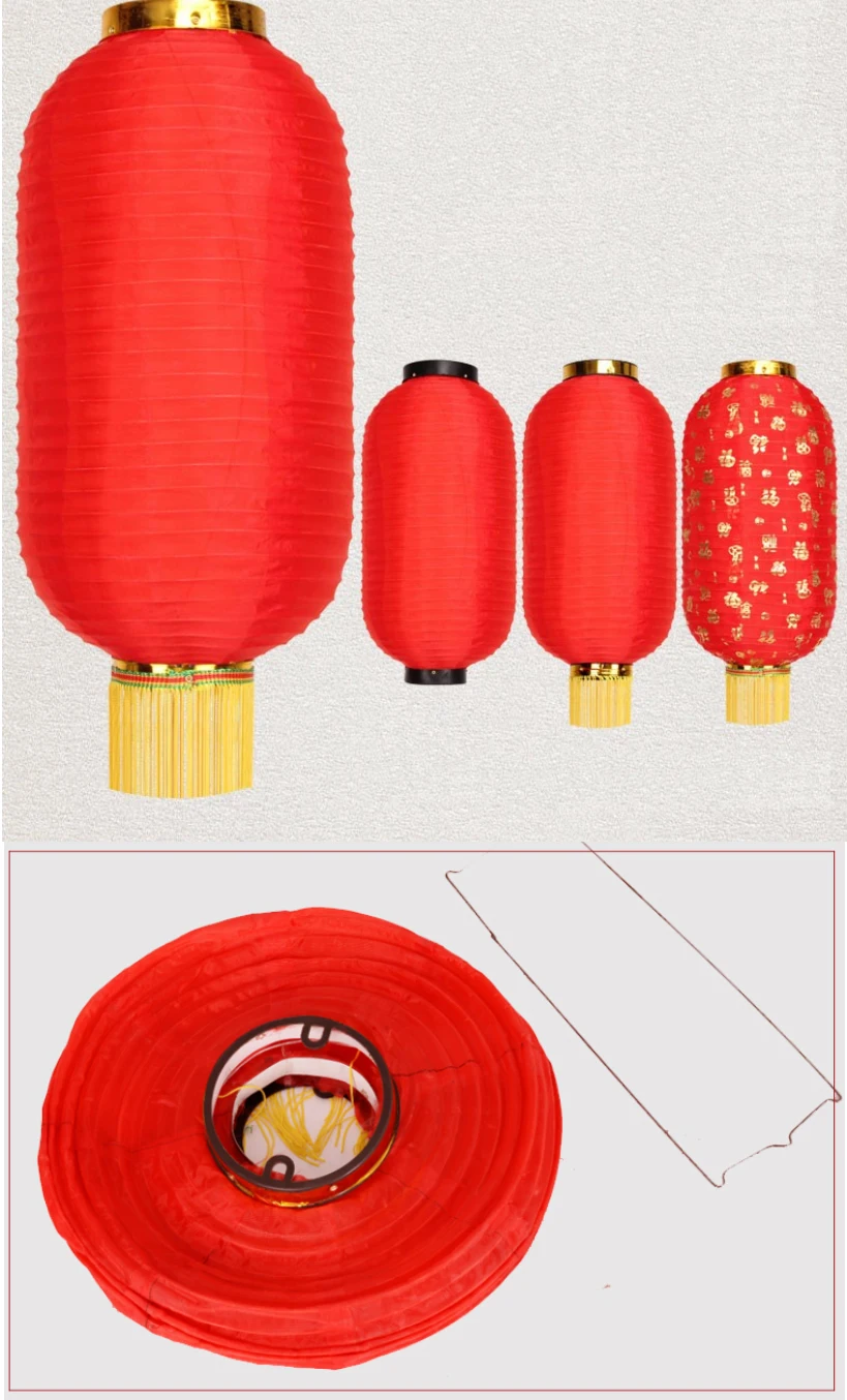 【公式ショップ】 New Chinese Traditional Year Lantern Fabric Nylon Hanging Red トランプ