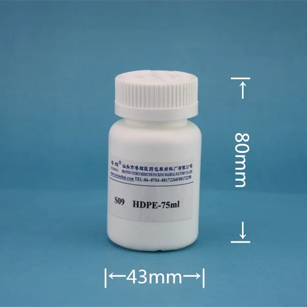 75毫升 hdpe 瓶用于药丸,塑料药物容器与儿童证明盖,空波士顿圆形药瓶