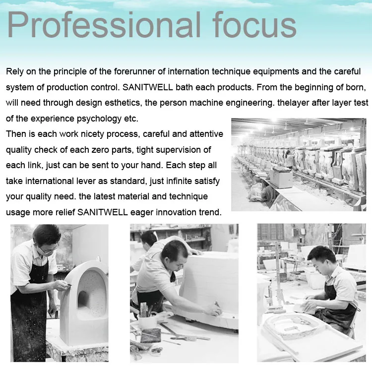 professional focus.jpg