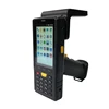 UHF handheld portable reader EPC Gen2 (ISO18000-6C) long range RFID reader