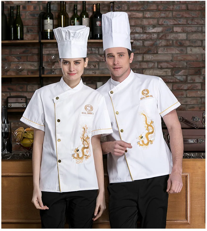 White Executive Chinese Chef Uniform Apron With Embroider Restaurant