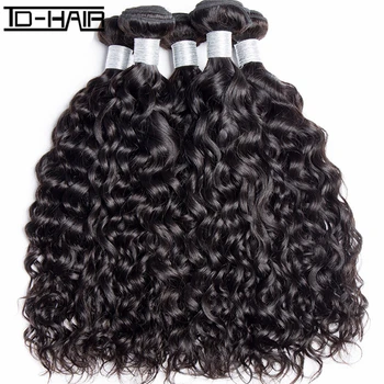 Virgin Hair Brazilian Water Wave 3 Bundle Brazilian Human Hair
