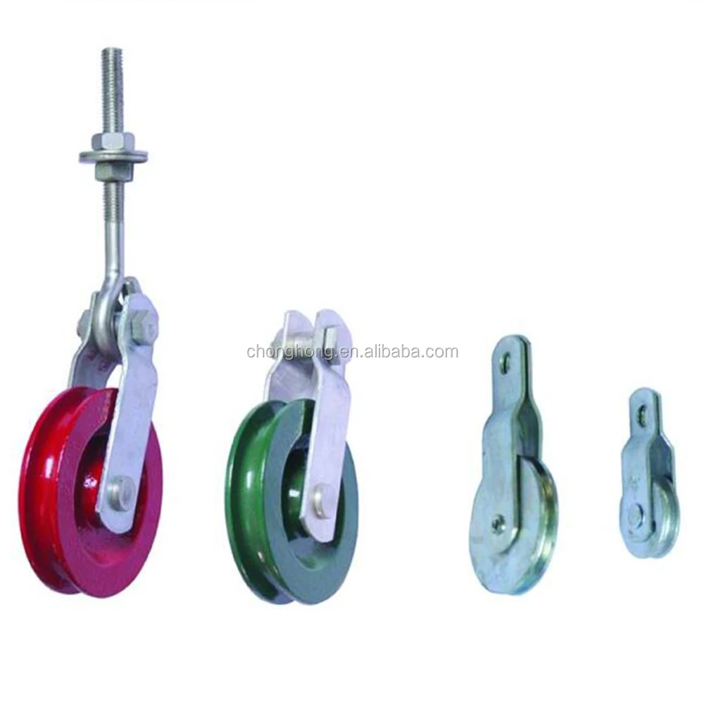 2.5 inch pulley