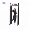 Plastic industry metal electronic detector military metal detectors Metal detector