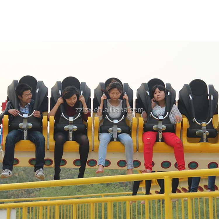 Windmill Ride Amusement Park Ride Juegos Mechanicos Ons Equipment Speed Windmill Ride ...