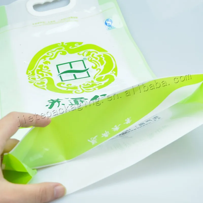 rice bag 25kg (6).jpg