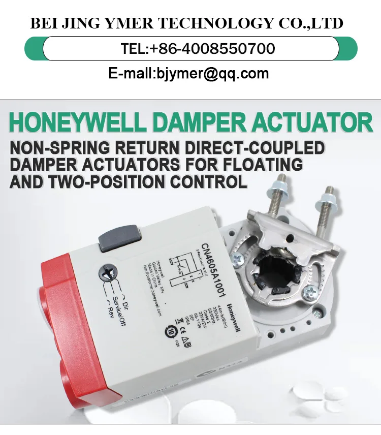 Honeywell Non Spring Return Direct Coupled Actuator ML6161A2017/U ML6161-7 Honeywell Non Spring Return Direct Coupled Actuator ML6161A2017/U ML6161-7