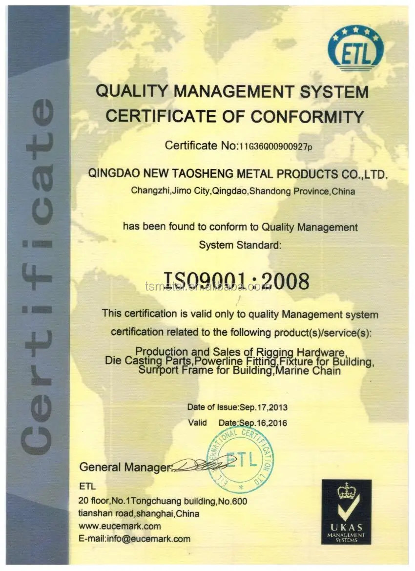ISO9001.jpg