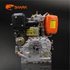 10HP air cooled single cylinder diesel engine