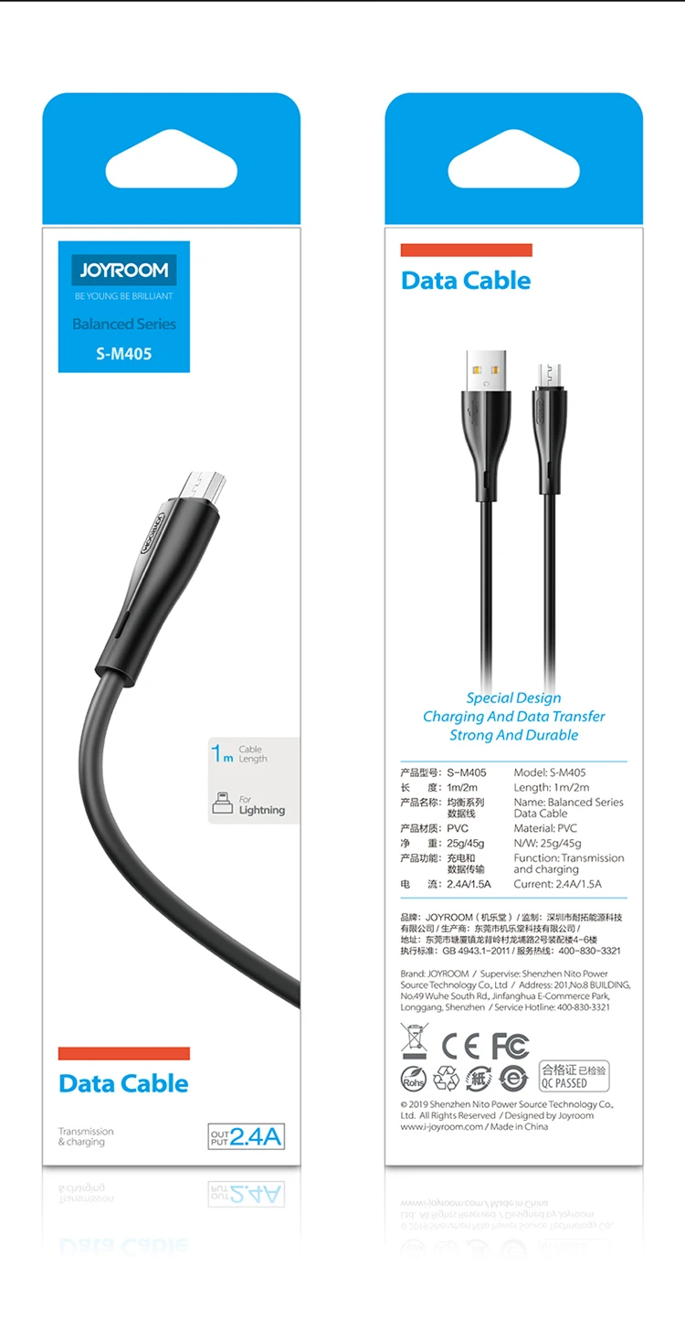 JOYROOM PVC hot selling charging mobile charger cable for samsung charger cable usb v8 - ANKUX.COM