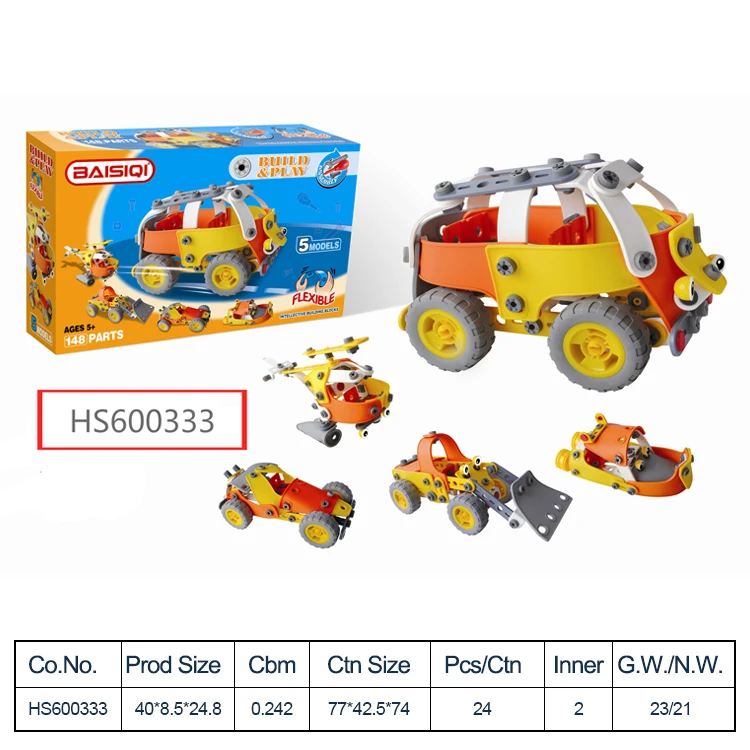 HS600333, HUWSIN toy,  Top Quality Flexible Plastic car block for kids DIY
