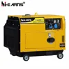 3KVA timer silent single phase diesel generator