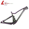 27.5 29er bicycle manufacturer OEM double suspension bike frame