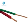 8 10 12 14 awg 7 Conductor Stranded Copper THW TW Wire Electric Cable