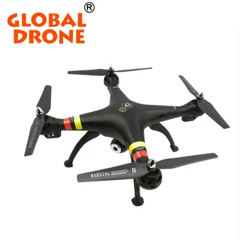2.4 ghz drone range