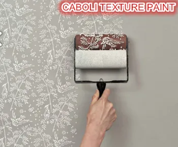 Asian Paints Textured Wall