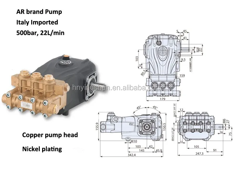 general high pressure water blasting 500bar 22L rust paint remove ultra
