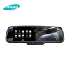 Android GPS & navigation interior mirror monitor with car backup camera and Bluetooth file-sent