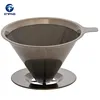 Coffee Strainer Basket Dripper Stand Stainless Steel Coffee Drip Wire Mesh Filter