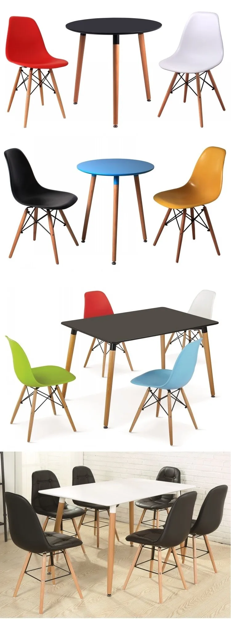 China wholesale supplier  Furniture Colorful Plastic Black Dining Chair  with Beech Legs