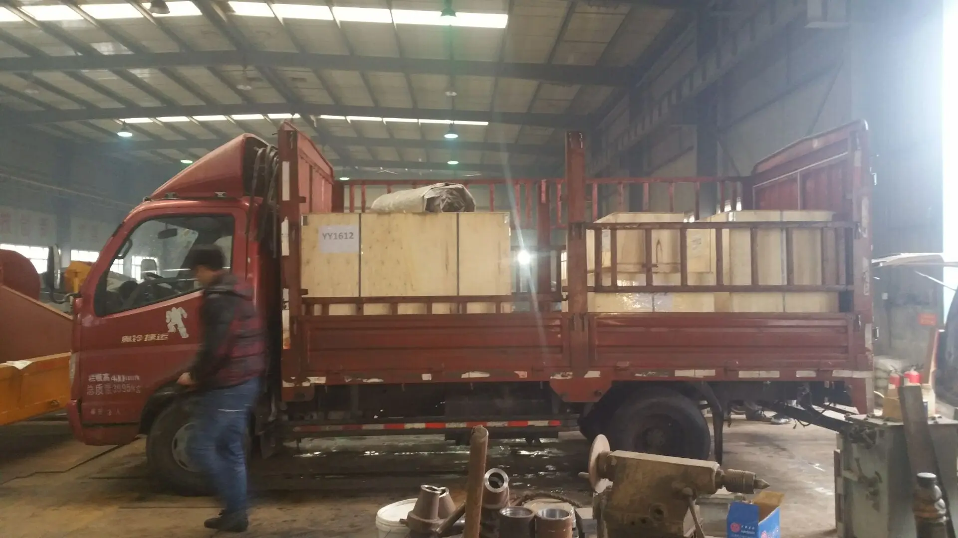 adhesive plaster machine.jpg