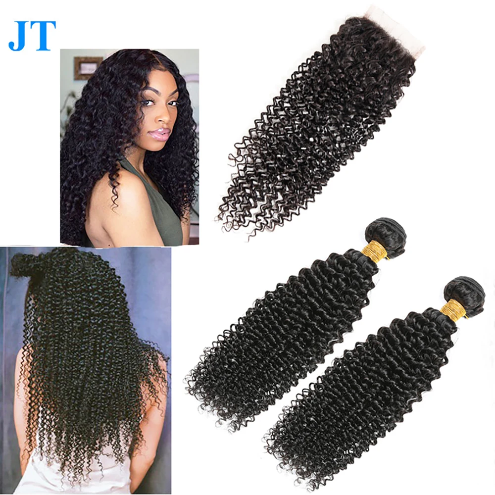 Brazilian Hair Bundles Curl Human Hair Body Weave 4 Bundle Zambia