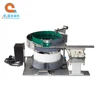 Custom stainless steel vibratory feeder bowl heavy load for frame