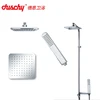 Best quality 304 stainless steel square bathroom shower column set