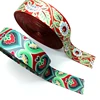 New Design Sublimation Polyester Webbing Strap