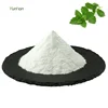 HPLC Stevioside Halal Certificate Pure RA Stevia Leaf Extract Powder 95% 98% Rebaudioside A Reb-A 98%