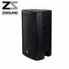 Excellent quality 15 speaker monitor enclosure empty oem + mixer monitor speaker