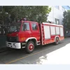 High Quality Fire Engine Pumper Fire Fighting Truck For Sale