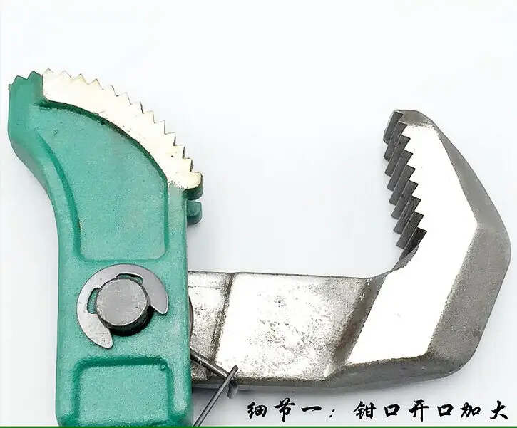 Berrylion High Quality Pipe Wrench Speed Pipe Wrench 450mm Pipe Wrench