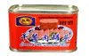 340g Canned Pork canned pork luncheon meat,pork meat price,pork meat