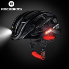 Rockbros 卸売超軽量 intergrally 成形防雨 led マウンテン mtb バイク自転車サイクリングヘルメットと点滅ライト